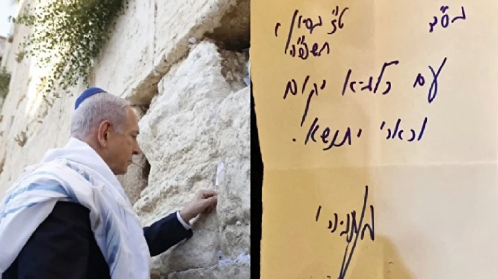 Kükreyen Aslan Savaş Doktrini: İsrail–İran Geriliminin Teolojik Ve Tarihsel Arka Planı