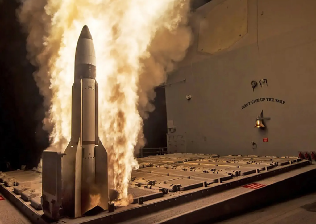 Küresel Kalkan: ABD'NİN GMD SİSTEMİ VE ENTEGRE FÜZE SAVUNMA AĞI