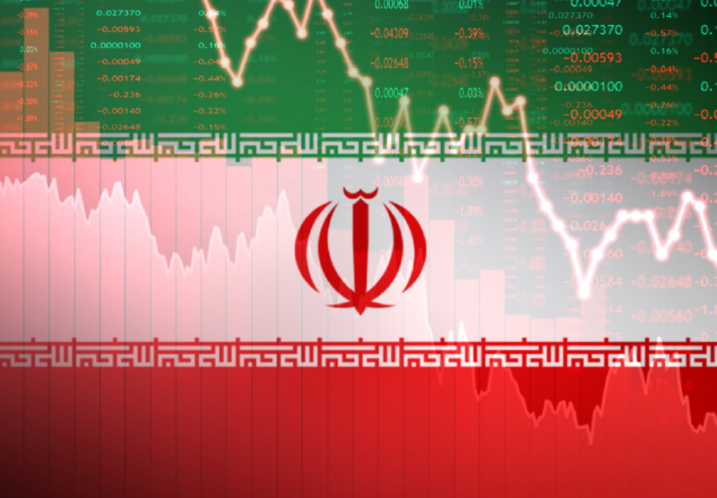 Stratejik Özerklik, Stratejik Sabır, Ekonomik Özerklik ve İran