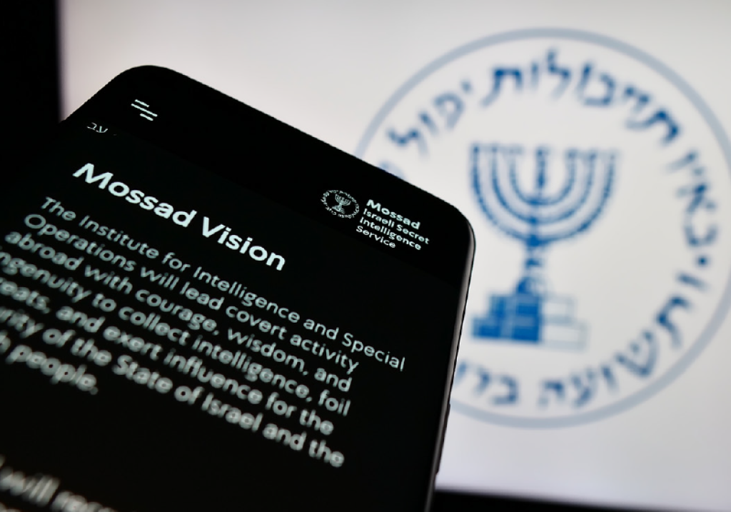 MOSSAD’IN Analitik Kültürü