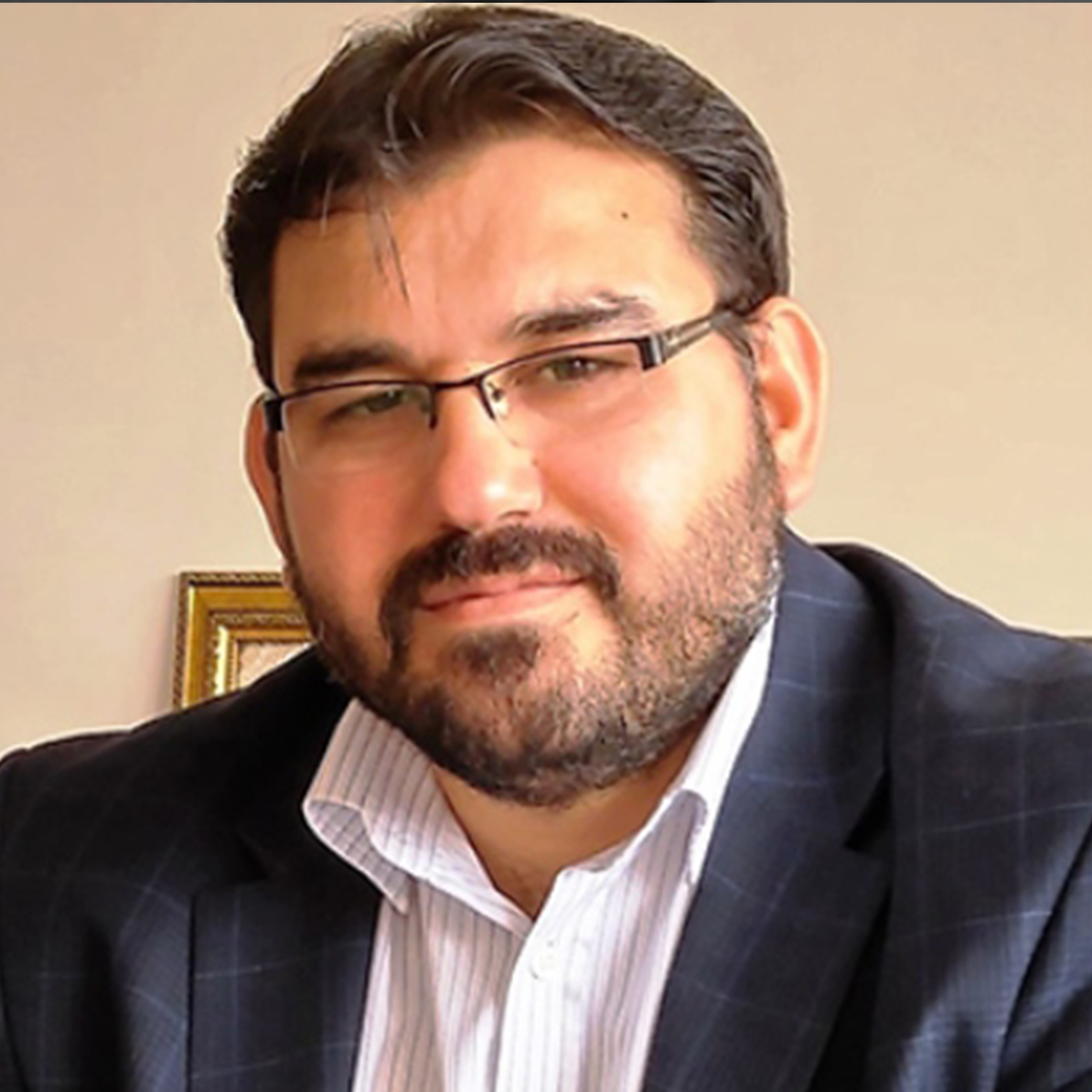 Prof. Dr. İsmail Şahin
